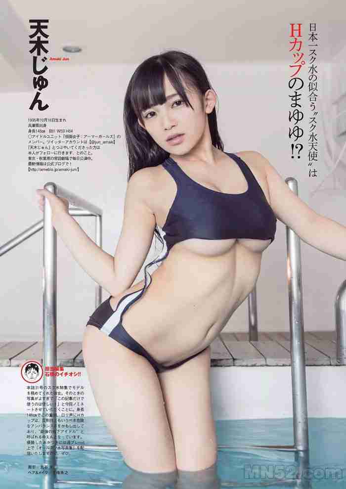 51乱伦App截图